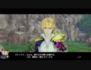 【実況・解説・考察】リディー＆スールとアト語り！！　Part.009