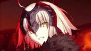 【FGO】追いお年玉課金してジャンヌオルタお迎えしたい【ガチャ動画】