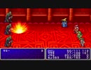 【実況】FINAL FANTASY　part6