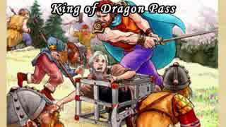 【字幕】グローランサ王古伝～ニコニコ族のサーガ　#11【King of Dragon Pass】