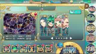 政剣マニフェスティア 新春大宴界 上級 ☆2 63210