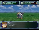 スーパーロボットレイプ！ゲシュペンストmkⅡと化した先輩.mp43