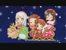 【デレステ】下心で「冬空プレシャス」を成功させる。その２