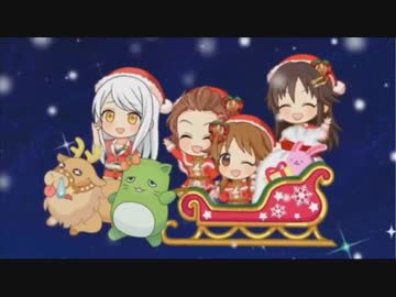 【デレステ】下心で「冬空プレシャス」を成功させる。その２