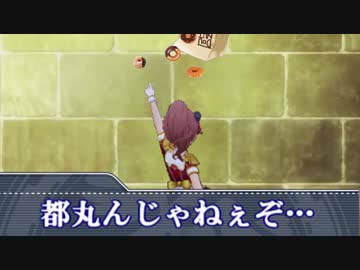 ハナタレラガールズ#１６「ミシロSの視聴率獲得大作戦」③