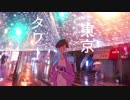 【手描きおそ松さん】渦をま＜タ方