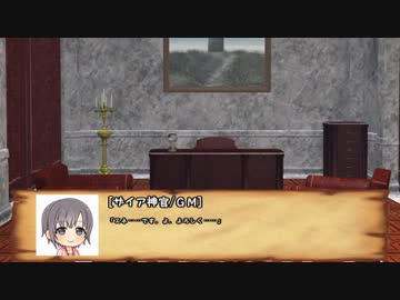 【卓M@s】灰かぶりのオラトリオSession6-5【SW2.0】