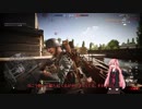 やれたり、やれなかったり！PC版BF1をパッドでプレイ！！