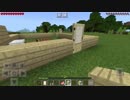 今更ですが、マイクラを初心者がプレイしました(ゆっくり実況です)part4