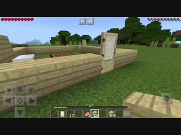 今更ですが、マイクラを初心者がプレイしました(ゆっくり実況です)part4