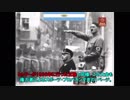 【ブラック１】1978年FIFAワールドカップ40周年記念動画