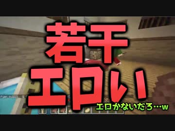 【マイクラ肝試し2017】マイクラで肝試しの神となる【えふやん視点】Part:1