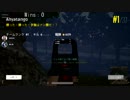 【PUBG】ドン勝１０２杯目 【DUO】