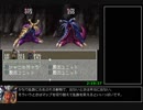 【100種RTA】リンダキューブアゲイン　シナリオＣ (2:32:34)　　8of9