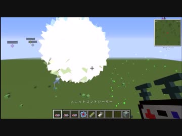 #Minecraft アサルトアーマーっぽいビーム #JointBlock