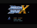 【実況】いい大人達がSNES Classicを本気で遊んでみた。part12