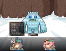【ルイと街の時計塔】マセガキと酔っ払いの珍道中【part3】