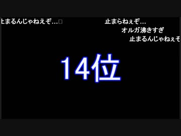 独断と偏見の2017年秋アニメランキング 2/3