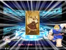 ギルガメッシュを引きたいICG姉貴