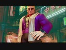 【ストⅤ】白金世界の放浪者ぬかどこ2 十一回目【挑戦】