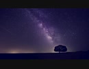 【オリジナル曲】Long Orbit 【エレクトロニカ】