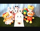 ガチでやばい子供向けyoutuberが発見されるwwwwww