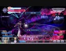【DFFAC】ミスリル帯ってある意味魔境である　第2帯目