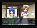 恐怖と戦慄が苦手な桜と芋が『ひぐらしのなく頃に 祭』実況　259②