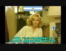 【ホワイト３】1978年FIFAワールドカップ40周年記念動画