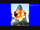 ミクシィ本社爆破