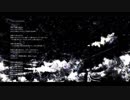 【初音ミク】わたしはまた生きる【オフボーカル】