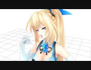 ミライアカリが手を前後に動かすだけ