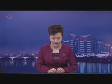 朝鮮中央テレビのエンディング（2018年1月10日）