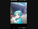 [GF(仮)イベント]たすけてマイヒーロー　2018年1月　Part38