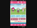 [GF(仮)イベント]たすけてマイヒーロー　2018年1月　Part39
