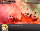 【実況】戦術とか下手な⑨が幻想少女大戦永を実況プレイpart122