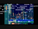 aisssyさんの ロックマン8 メタルヒーローズ【実況プレイ】その6