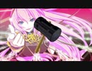 ルカルカ★ナイトハンマー