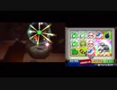福袋より出でしペーパーマリオスーパーシール初見実況プレイpart42