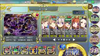 政剣マニフェスティア 新春大宴会 まつり級 ☆2（EXPブースト4・SSR1・SR+1）