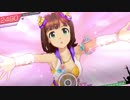 【実況】新米P奮闘記★ステラステージの始まりだ！！part1