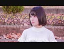 【のんぷん】曖昧さ回避 踊ってみた
