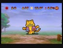 動物たちと魚釣りできるゲームを遊ぶ part2