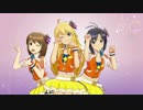 【アイマスSS】星井美希・萩原雪歩・菊地真【SMOKY THRILL】