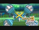 【ポケモンUSM】ウルトラ強くなるためのレーティングバトル対戦日誌 Part7【メタグロス】