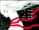 ＴＶ版ロードス島戦記のＥＤ動画にＳＳＯのＥＤ曲