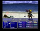 Final Fantasy 7 International 5周目#063