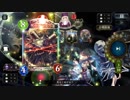 ほら（死の淵で）立てってんだよオラァ.messatu