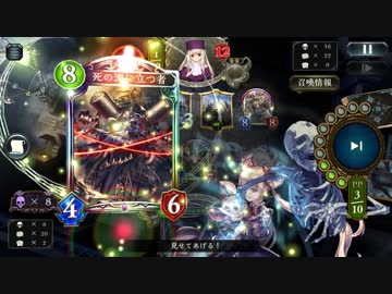 ほら（死の淵で）立てってんだよオラァ.messatu