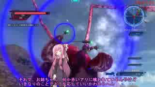 【地球防衛軍5】すぐテンパる茜が異星人の侵略から地球を救います PART10